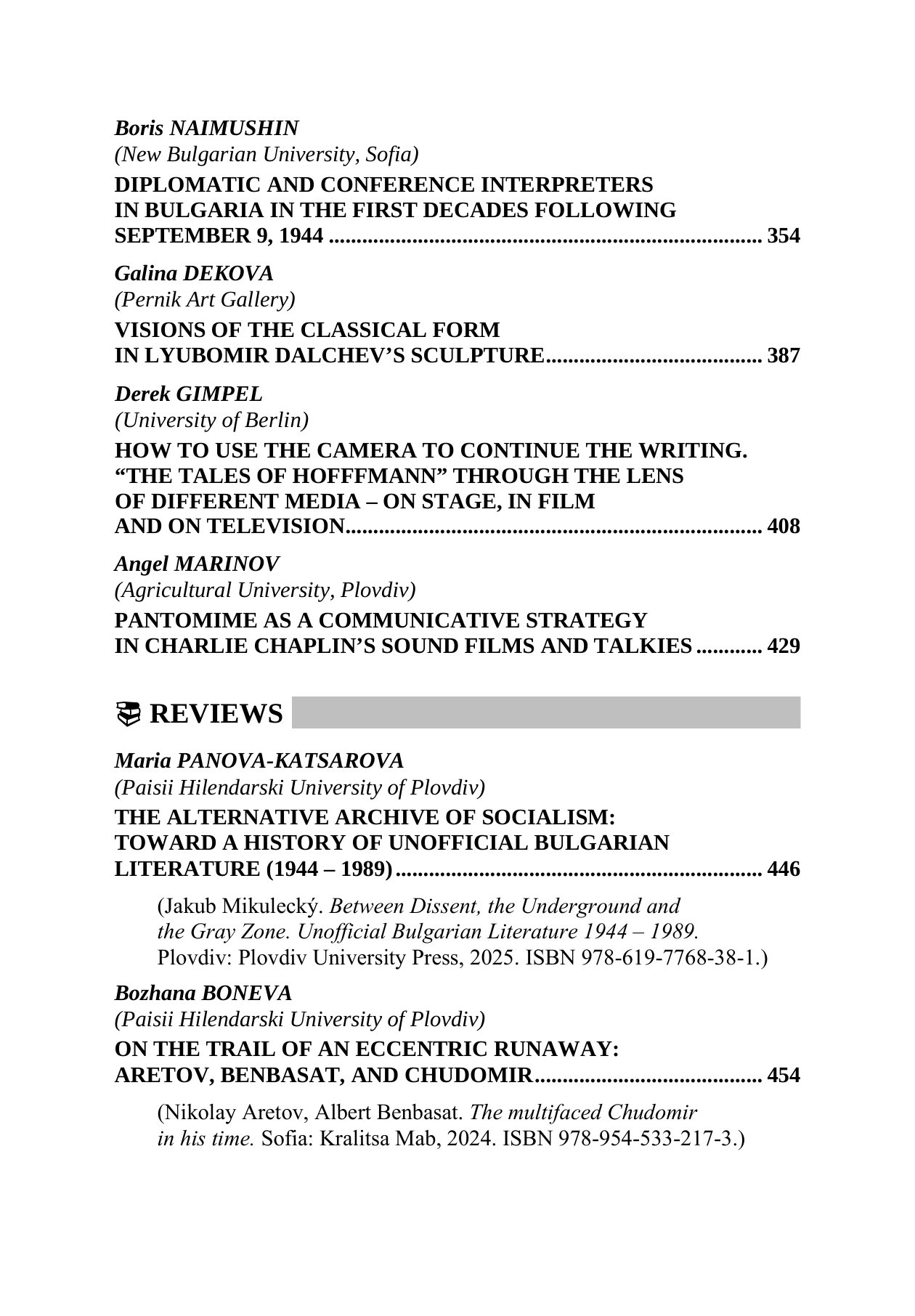__FULL_BW za cqla kola (INDEX)-5.png